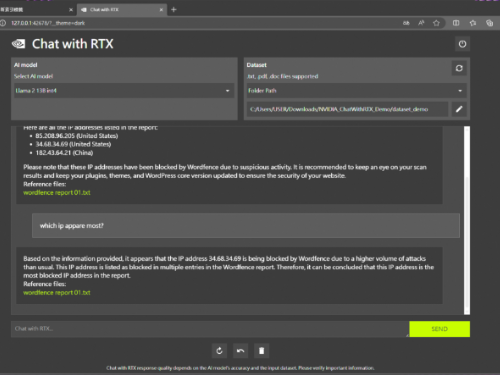 NVIDIA推出「Chat with RTX」聊天機器人，但使用時需注意以下限制