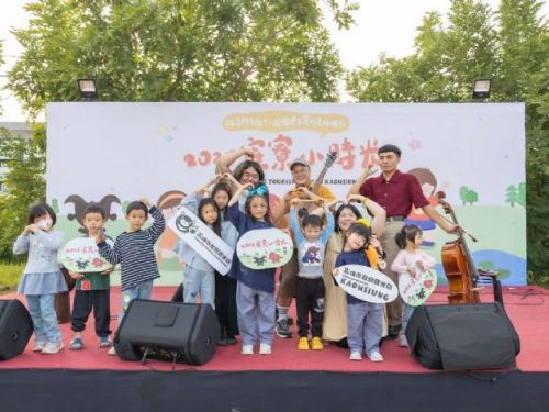 「寮寮小時光」親子活動熱鬧登場　兩天吸引逾2千人走進大寮