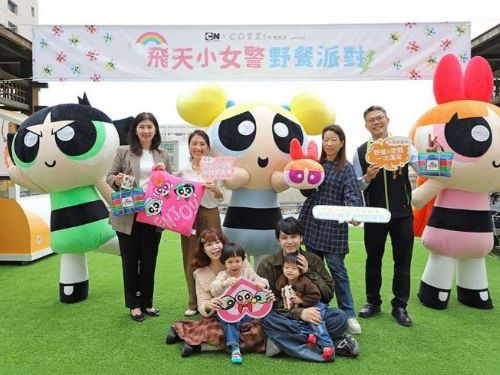 和逸飯店台南西門館11週年　飛天小女警野餐派對登場　打造台南春季觀光新亮點