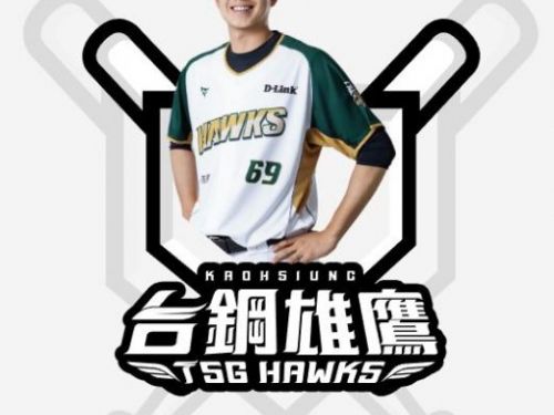 台鋼23安猛攻12比0完封富邦　黃子鵬連續33.2局無失分寫本土新猷