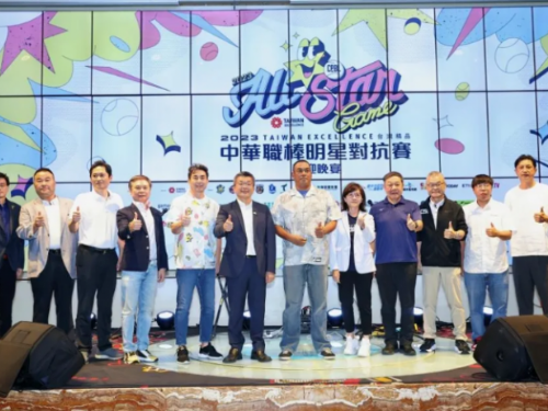 洲際棒球場遭暴雨襲擊！中職明星賽活動順延、全壘打大賽改為一輪決賽