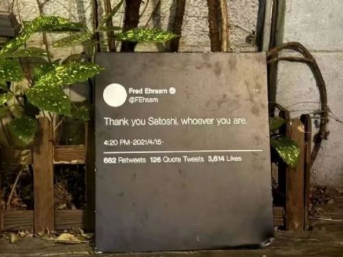 BTC ETF 通過背後的法律監理邏輯：灰階勝訴案居首功