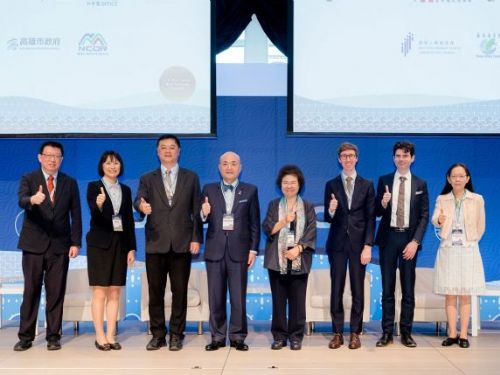 高雄首度迎來GCTF國際研討會，攜手全球夥伴共迎海洋與氣候變遷挑戰