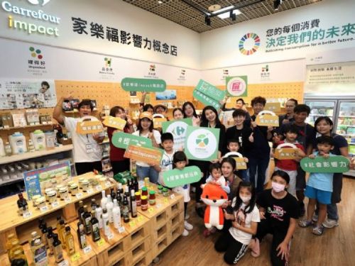 屏東縣政府「BSPT極屏」獎助力青年創業，展現屏東創新與永續精神