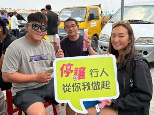 屏東縣政府加強交通安全宣導，守護行人與駕駛安全