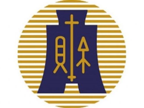 自113年起，遺產稅跨局臨櫃申辦遺產上限提升至3,500萬元