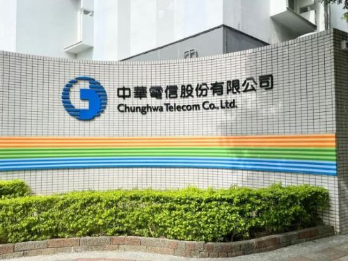 中華電信加強資安  防範詐騙活動