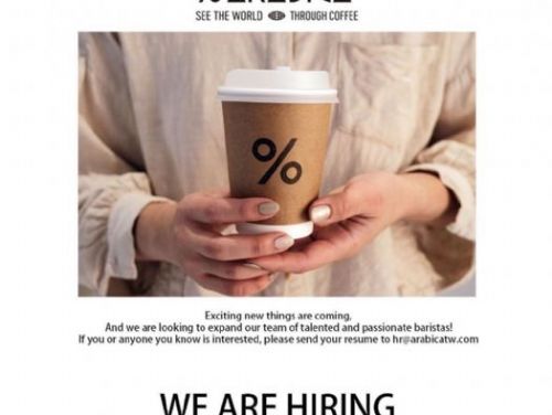 全球人氣咖啡品牌「% Arabica」將迎來台灣第二家分店