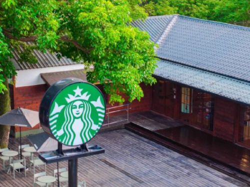 星巴克大溪公園門市，融合日式建築與大溪人文氣息