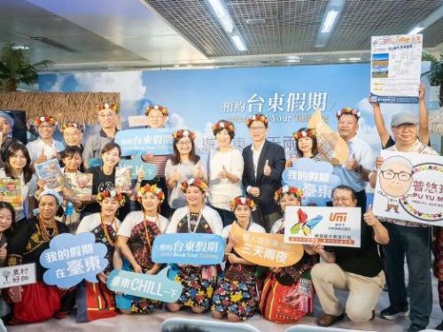 秋冬玩台東正好！台東「震後旅遊補助」延長 同步推出「預約台東假期」 邀您來品味