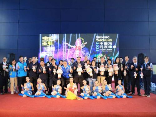 中台灣元宵燈會2/8中央公園幸福登場 鄭副市長：全台首座移動式主燈「女媧」、打造沉浸式賞燈體驗