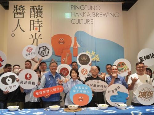 屏東推客家釀醬特展《醬人．釀時光》 8場職人餐桌帶你品味醬香歲月