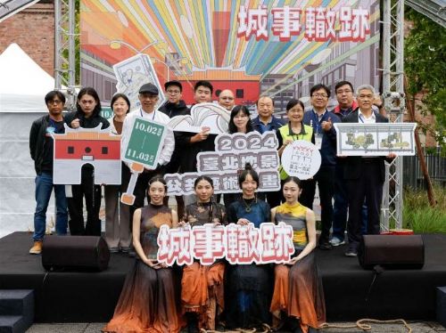「2024臺北地景公共藝術計畫─城事轍跡」 即日起至11/3百年古蹟北門周邊盛大登場