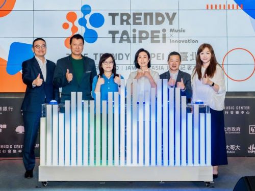 潮臺北TRENDY TAIPEI音樂節8月席捲全城　14日橫跨12區、50組卡司嗨爆臺北