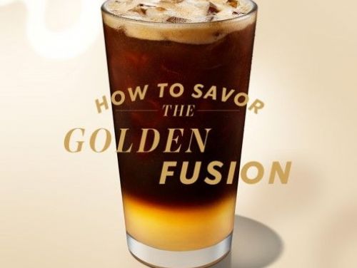星巴克亞太咖啡師大賽冠軍飲料——Golden Fusion：享受每一口的咖啡藝術！