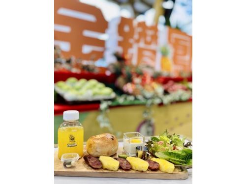 屏東鳳梨季盛大開幕，台北希望廣場迎來農特產品展售熱潮