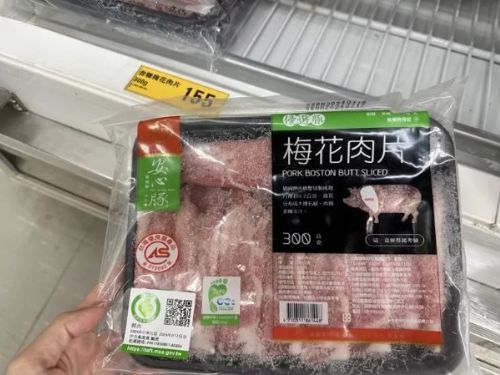 中市議會通過，瘦肉精專案報告將於3月8日公布