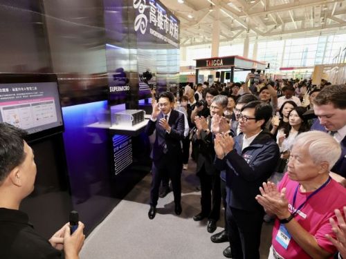 高雄迎來創新盛會：2024 Meet Greater South亞灣新創大南方，匯聚全球創業動能