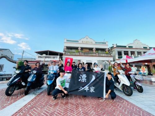青年參與社區發展，共同創造改變！「Changemaker計畫」徵件啟動