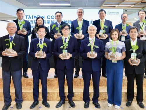 高雄熱情迎接Taiwan COP5！氣候行動博覽會啟動 攜手打造韌性永續城市