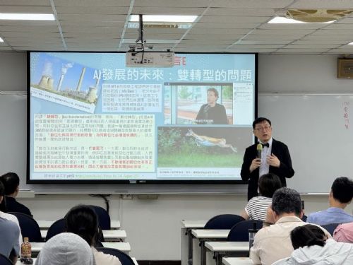 臺北市公務人員訓練處盛大啟動「國際人才培訓班」，打造具備全球視野與AI專業的未來城市外交尖兵