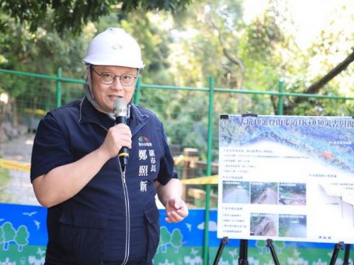 大坑風景區部分步道8月9日重新開放　6條路線率先通行