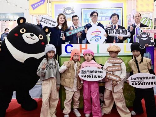 高雄冬季國際旅展登場 陳其邁：旅遊台灣首選高雄 邀聖誕跨年「CHILL遊高雄」