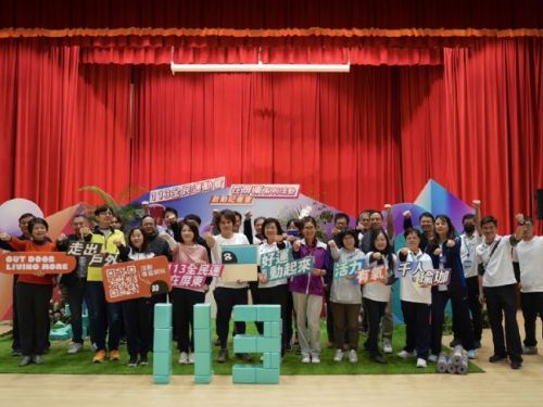 打造運動健康城市 113全民運動會在屏東首推「千人瑜珈」