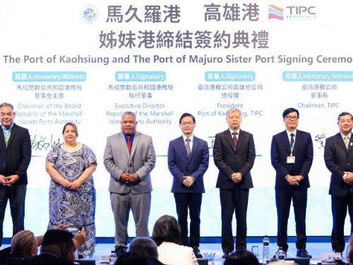 高雄港攜手國際新夥伴，共創智慧永續未來