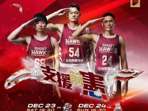 T1聯盟／主場周做公益 獵鷹球員親送年菜