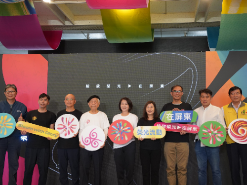 2024屏東全民運動會綻放榮光 主視覺揭露，共創體育盛事新高峰！