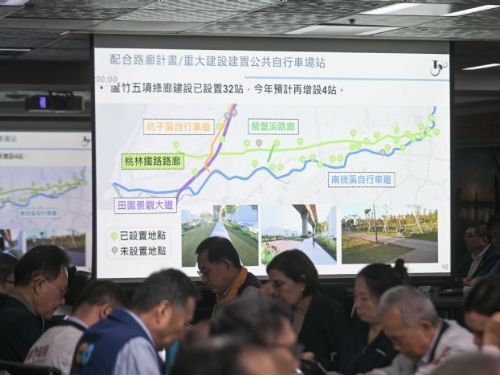 樂活桃園．綠意騎行——桃園市打造全新自行車低碳交通網