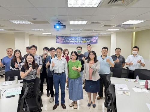 臺南市政府攜手產業迎接AI新時代 | ISO/IEC 42001:2023人工智慧管理系統培訓，助企業穩健前行
