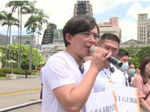 黃國昌違建風波延燒 新北市政府面臨質疑