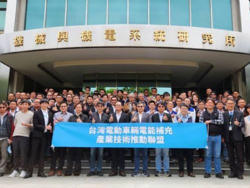 工研院合作產官研集結，專注解決電動車充電的三大核心問題