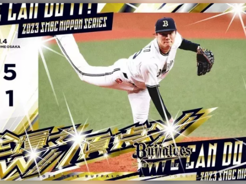 山本由伸日本大賽寫9局完投、14K神紀錄 大聯盟官網也關注