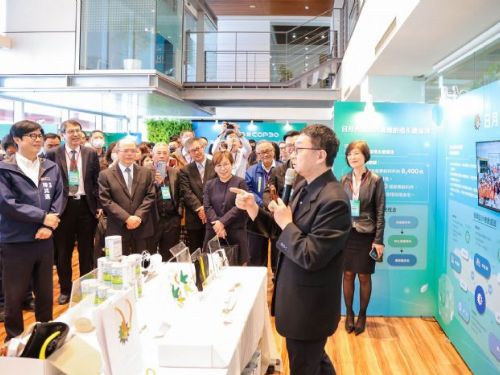 高雄市攜手產業邁向淨零未來，持續發力減碳行動