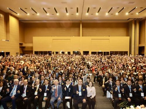 高雄盛大迎接亞太年會50週年，國際同濟會齊聚一堂