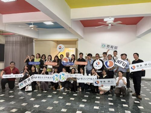 以設計為基礎，創建友善的輔導諮商空間，支持大專院校心理健康