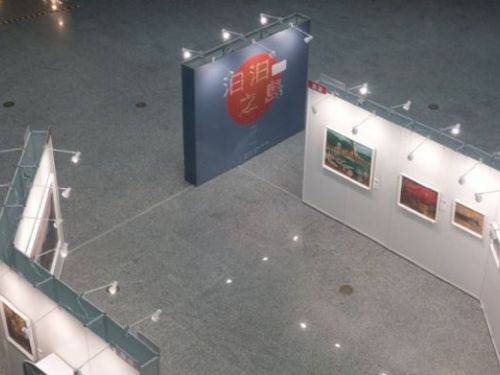 探索汩汩之島 | 平權特展邀您共賞臺灣多元文化