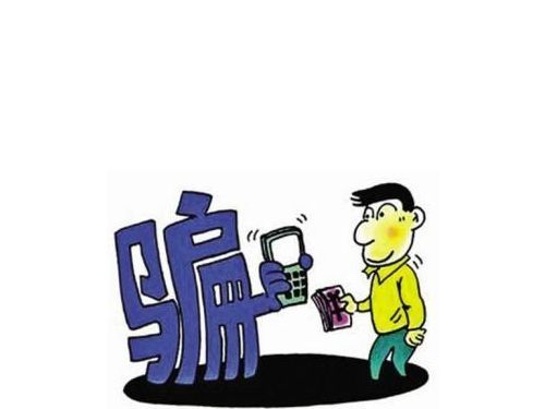 阿北聽信香港名醫勸吃藥立效 警方不以為然」