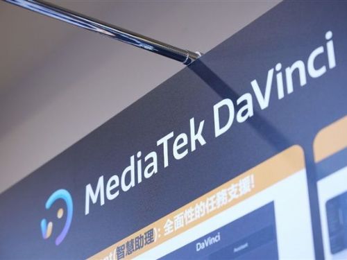 聯發科推出MediaTek Davinci：開創生成式AI應用新紀元，助力企業輕鬆導入智能平台