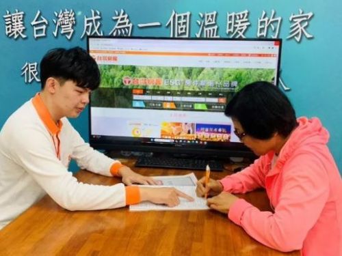 新青安撥貸破1.2萬戶 台灣房屋加送萬元禮賀成家 迎新青安成家潮 台灣房屋攜手歐德傢俱送入厝禮