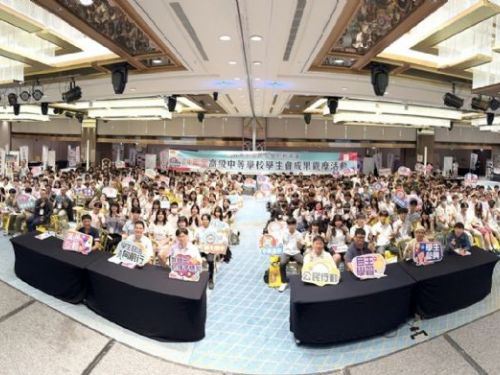 青春齊聚！全國高中職學生會成果觀摩交流，共創民主校園新篇章
