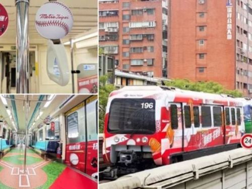 看棒球搭捷運！ 慶祝大巨蛋亞錦賽12／3開打 北捷彩繪列車「棒球場主題車廂」曝光