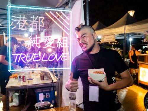 高雄雄嗨調酒節 熱鬧登場，七夕情人節吸引上萬人來Chill
