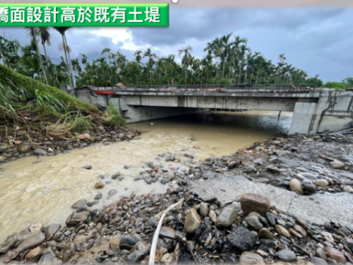 凱米颱風造成高樹鄉淹水，縣府澄清與道路工程無關