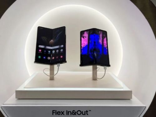 三星創新「Flex In&Out」雙面可折疊技術及「Flex Note Extendable」摺疊延展螢幕亮相
