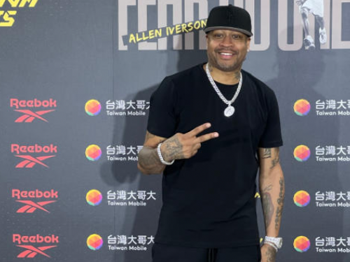 籃球傳奇艾佛森再訪台　退役10年不碰球專心陪伴家人