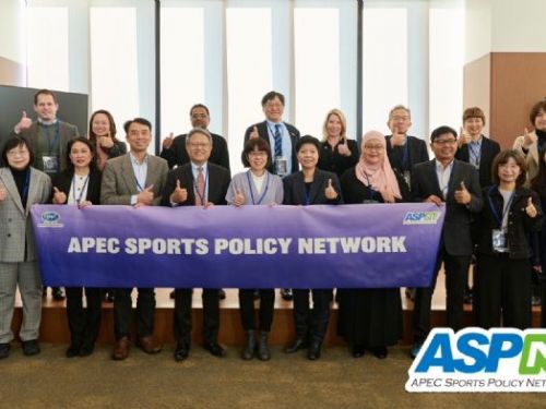 2025 ASPN圓桌會議暨國際論壇在日本成功舉行，台灣積極推動國際品牌賽事